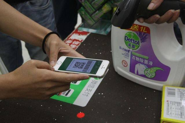 微信支付代理掙錢嗎？四九八云收單提供加盟服務(wù)