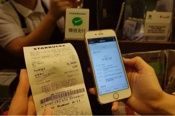 商家為何要開通微信支付，微信支付代理有什么好處？