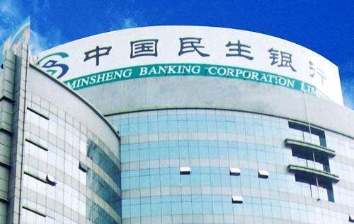 民生一碼通更新迭代，滿足不同的客戶需求