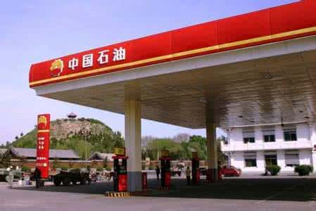 1500座左右加油站上線微信支付，微信支付代理趕緊搶占商機(jī)！