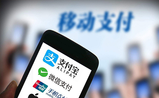 全球化的移動支付，讓中國成為第一個無現(xiàn)金國家