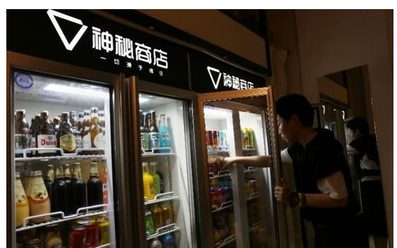 移動(dòng)支付帶來新的購物體驗(yàn)，無人商店概念的探索