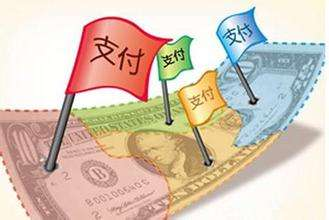 聚合支付為移動(dòng)支付市場下的隱形支付貨幣