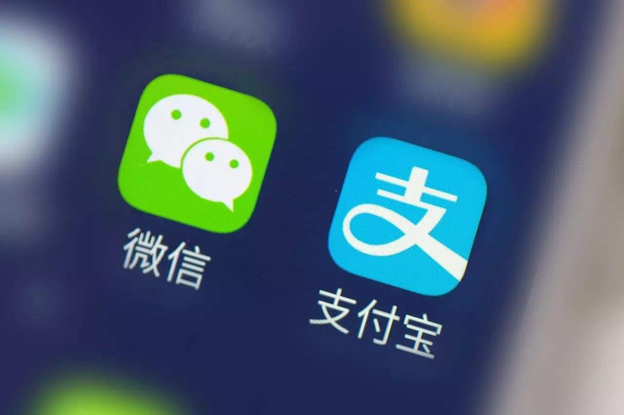 微信支付、支付寶支付又在搶占出行領(lǐng)域