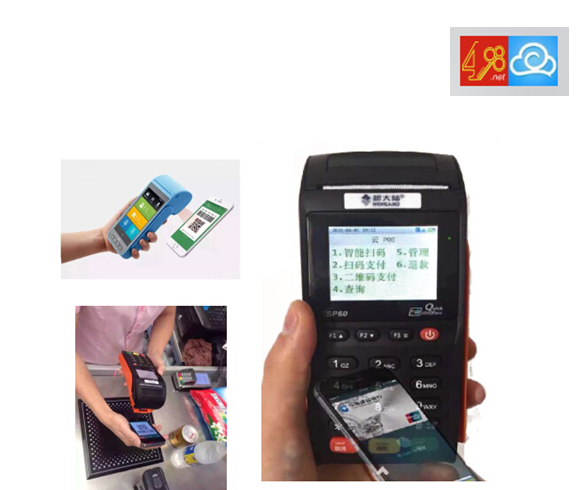 POS機(jī)加盟商適合做掃碼支付代理嗎？