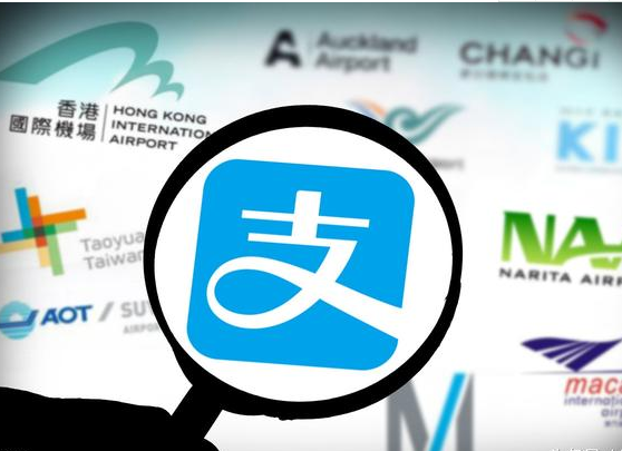 支付寶收錢碼怎么推廣？