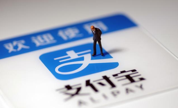 怎么成為支付寶城市代理商？