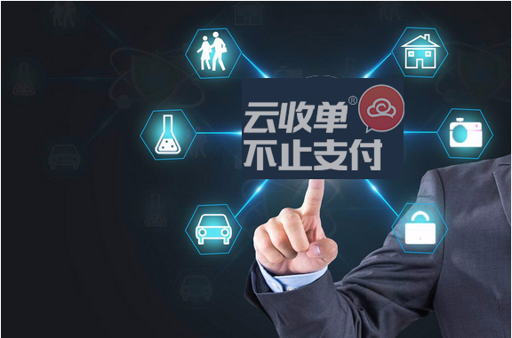 怎么把微信支付寶掃碼支付合一？