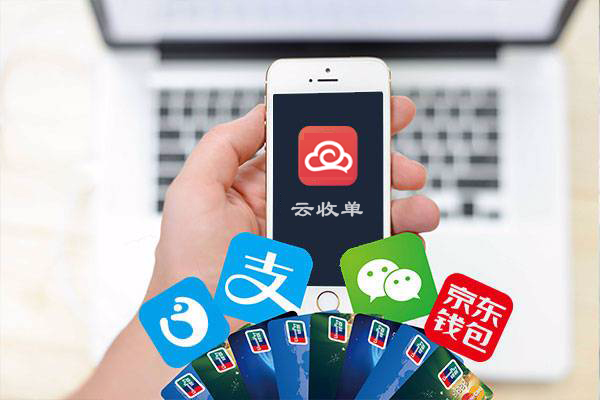 如何應對聚合支付下半場？