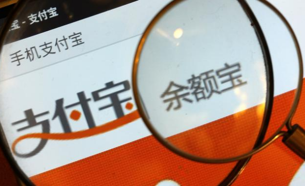 “余額寶”回歸，微信布局又落空？