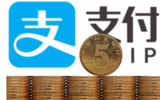 支付寶頻出重拳，應(yīng)對掃碼支付新規(guī)