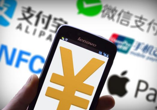 支付，一個非常掙錢的行業(yè)