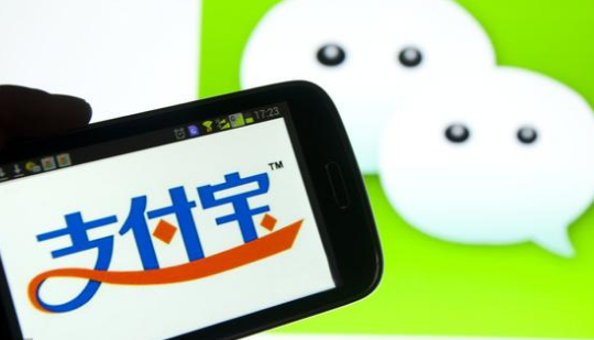 微信和支付寶到底哪個好？