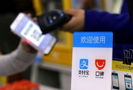 支付寶的招數(shù)，你看懂了嗎？