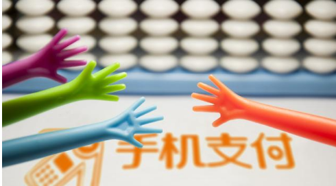 淮安市實現(xiàn)首筆數(shù)字人民幣繳納土地競買保證金