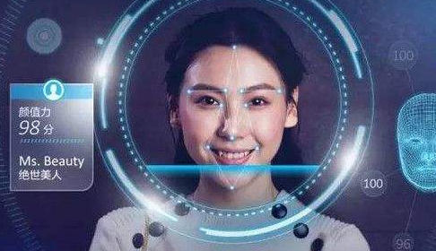 沃爾瑪開啟語音支付，細數(shù)支付新科技