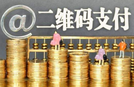 各大銀行推出二維碼支付，對(duì)第三方支付公司影響大嗎？
