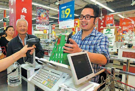 移動(dòng)支付代理服務(wù)商選擇，該注意哪些方面？