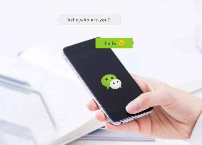 微信支付曝漏洞，我們?cè)撊绾渭訌?qiáng)微信支付賬戶安全？
