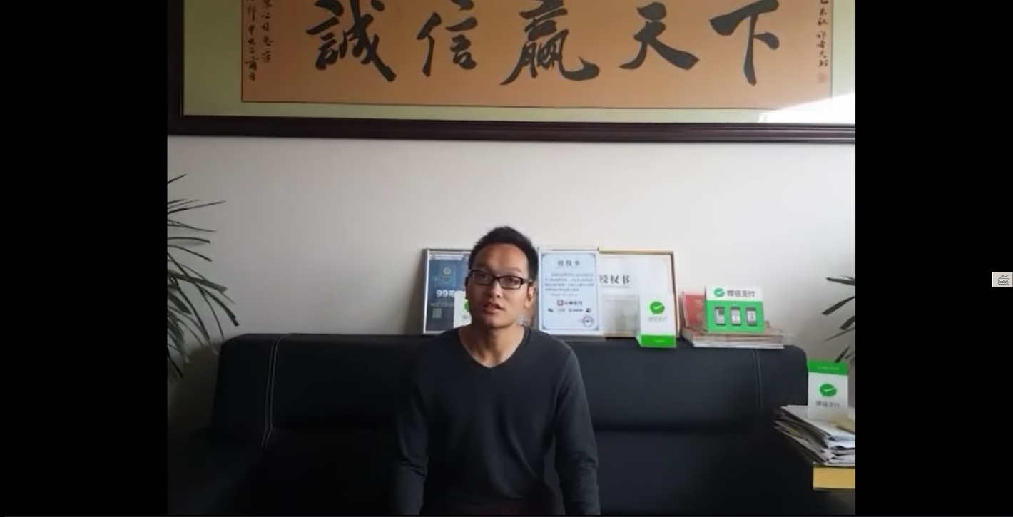 掃碼支付代理到底應(yīng)該怎么選？
