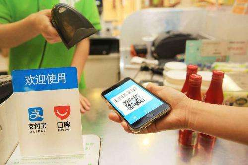 2018年支付市場更火爆，移動支付代理加盟新商機(jī)