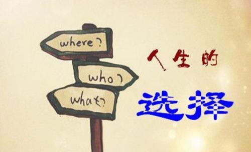 做聚合支付好還是做第三方支付好？