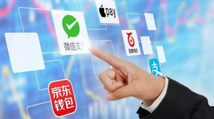 四九八科技談四種移動(dòng)支付方式，哪一個(gè)才是你的最愛？
