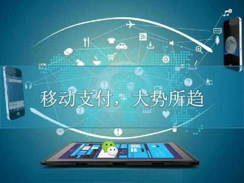 云收單聚合支付地推好做嗎？怎么做？