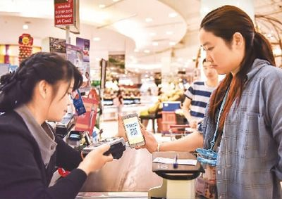 2018年移動(dòng)支付市場形勢大好！要怎么做移動(dòng)支付代理？