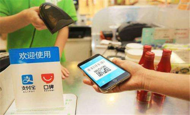 商戶線下微信、支付寶掃碼支付接口實現(xiàn)對接？