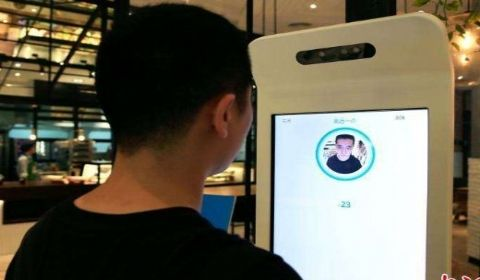 新大陸498科技刷臉支付代理：為什么要做刷臉支付？