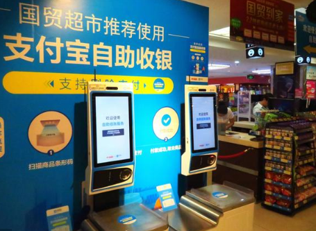 微信和支付寶人臉支付精準(zhǔn)度高達99%，未來更普及