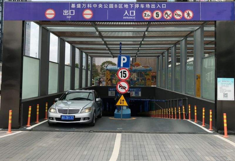 怎么申請(qǐng)支付寶的無感支付代理？
