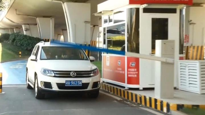 做支付寶無感支付停車場加盟代理怎么樣？