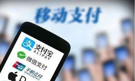 印尼：移動支付巨頭補貼大戰(zhàn)何時休？