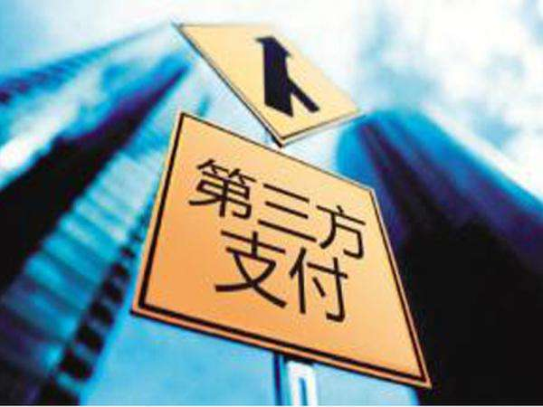 截屏騙商家、覆蓋收款碼，是盜竊還是詐騙？