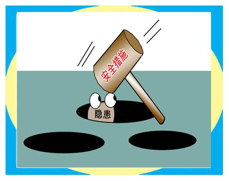 第三方支付服務(wù)面臨哪些風(fēng)險隱患？
