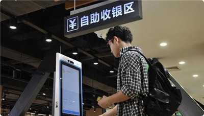 刷臉支付怎么賺錢?通俗說(shuō)法來(lái)了-498科技