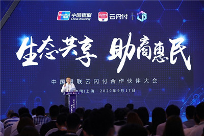 截屏騙商家、覆蓋收款碼，是盜竊還是詐騙？