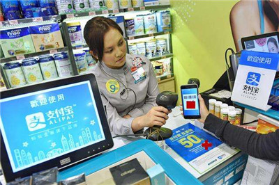 刷臉即可辦社保、醫(yī)保等-北京推進刷臉支付發(fā)展