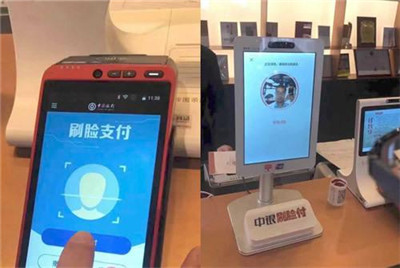 自拍要小心，該女子以為自己在牌照，結(jié)果被“刷臉”支付盜刷
