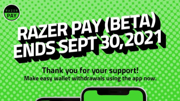 雷蛇宣布終止將電子錢包服務(wù)Razer Pay！