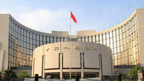 被拒收現(xiàn)金怎么處理？央行權(quán)威解讀來了