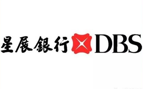 星展銀行將收購花旗臺(tái)灣消金業(yè)務(wù) 包括零售銀行、信用卡等