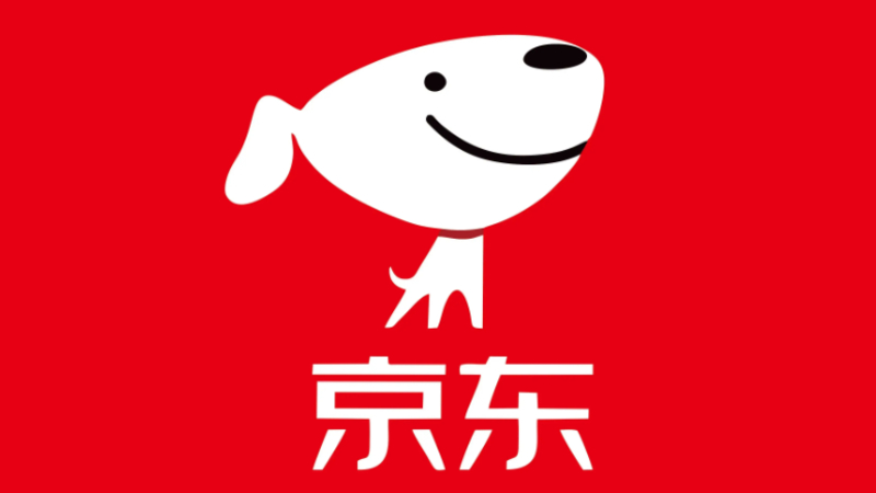 京東綁定數(shù)字人民幣子錢包超350萬，交易額超2.2億