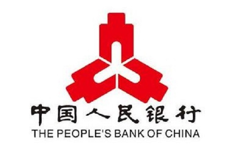 央行重慶營(yíng)管部下半年工作重點(diǎn) 涉及數(shù)字人民幣、支付清算、反洗錢(qián)等