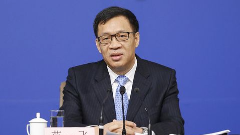 央行范一飛：推進跨境支付、清算結(jié)算、法定數(shù)字貨幣等標準制定