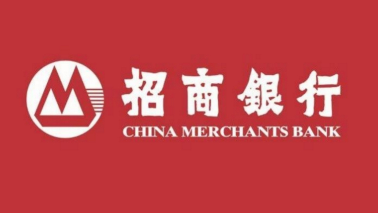招行：發(fā)揮創(chuàng)新優(yōu)勢，打造數(shù)字人民幣生態(tài)