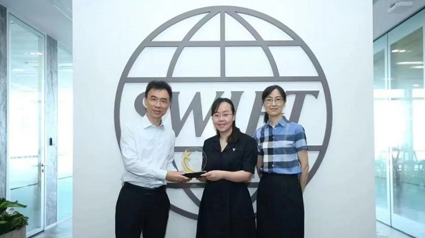 浦發(fā)銀行正式上線SWIFT Go服務(wù)，為全球首家