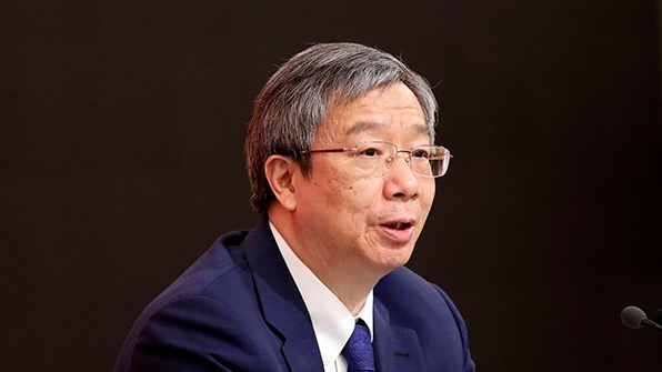 易綱：將加強(qiáng)對(duì)非法金融活動(dòng)的認(rèn)定，嚴(yán)厲打擊“無(wú)照駕駛”行為